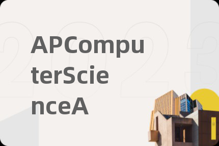 APComputerScienceA