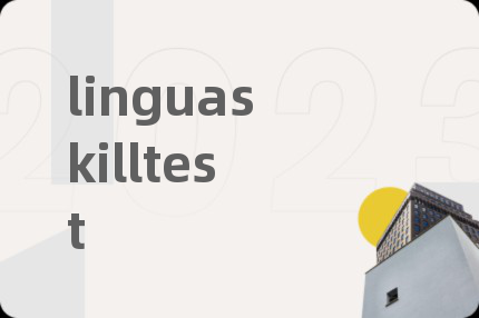 linguaskilltest