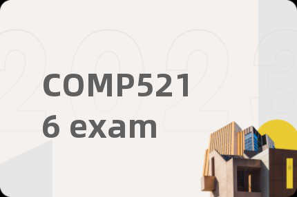 COMP5216 exam