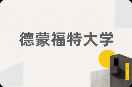 德蒙福特大學