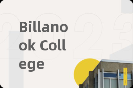 Billanook?College