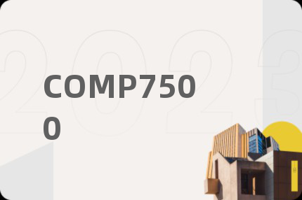 COMP7500