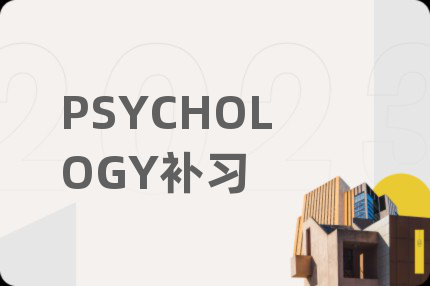 PSYCHOLOGY補習