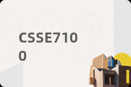 CSSE7100
