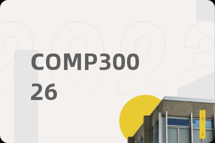 COMP30026