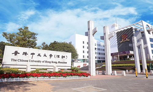 香港中文大學(xué)（深圳）1.jpg